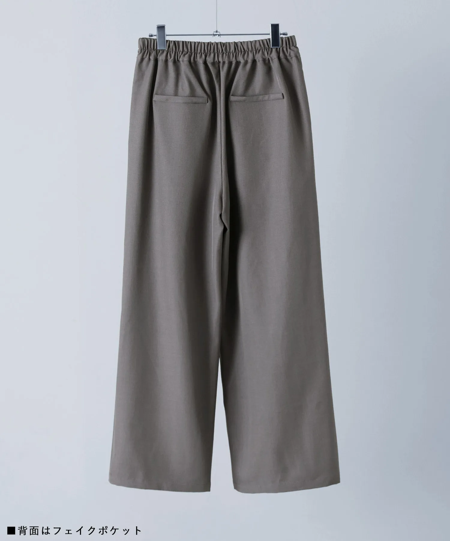 SET UP pants suit Twill single tailored jacket & Tuck wide pants