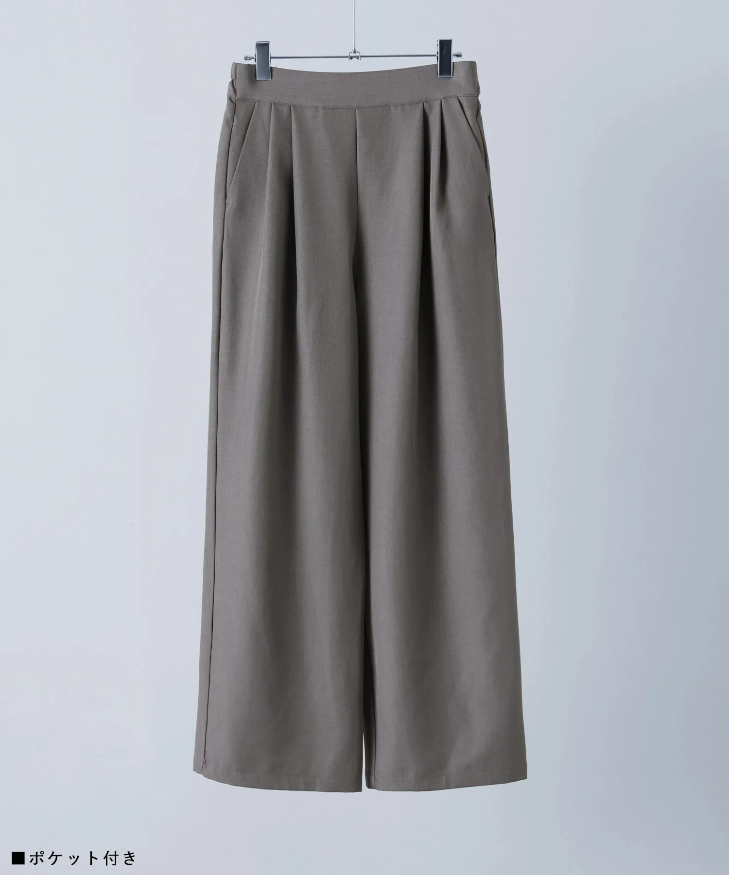 SET UP pants suit Twill single tailored jacket & Tuck wide pants